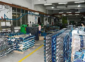 Warehouse